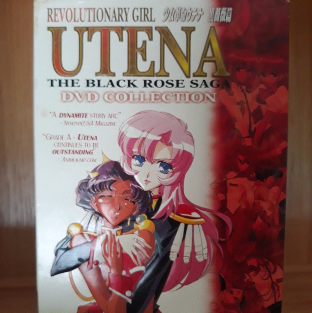 VINTAGE Revolutionary Girl Utena Black Rose Saga DVD Box Set EXCELLENT COND
